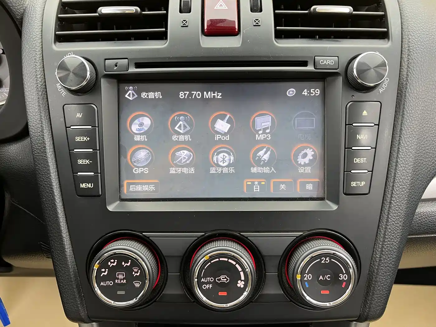 Subaru Forester 2014 2.0i Automatic Luxury Edition фото 22