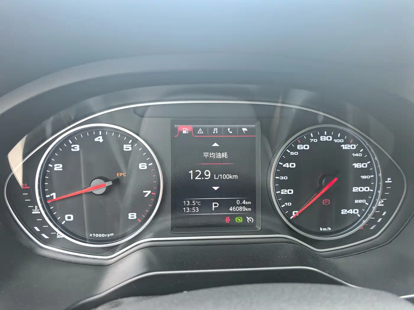 JIANGQI GROUP RUIFENG A60