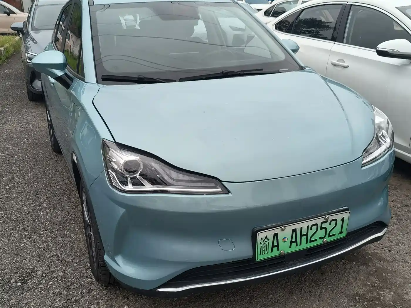 Nezha Auto Nezha V 2023 2022 Pro Long Range Smart Edition