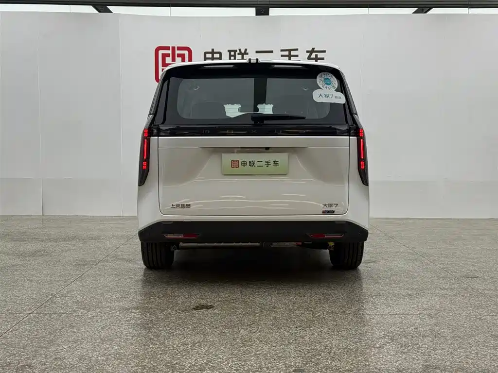 SAIC MAXUS EVERYONE 7