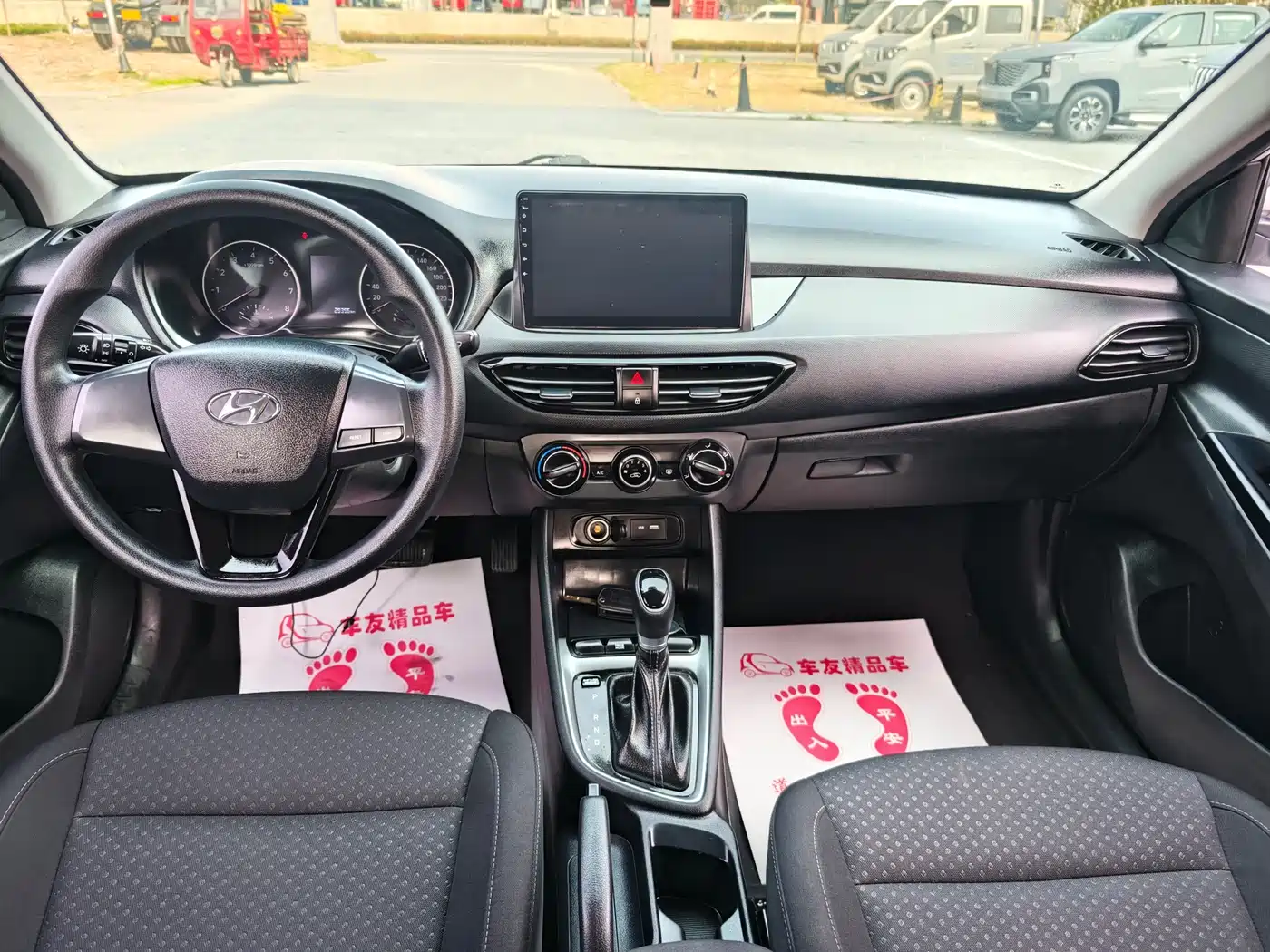 Hyundai Elantra 2020 1.6L Auto GL Pleasing Edition фото 8