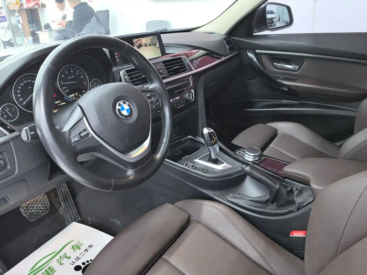 BMW 3 Series 2019 320Li xDrive Fashion Type фото 5