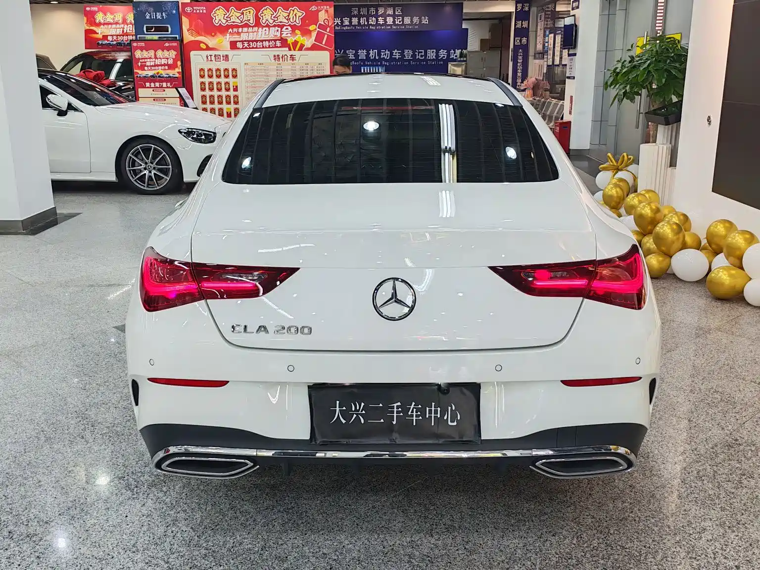 صورة 10 - Mercedes-Benz CLA (Import)