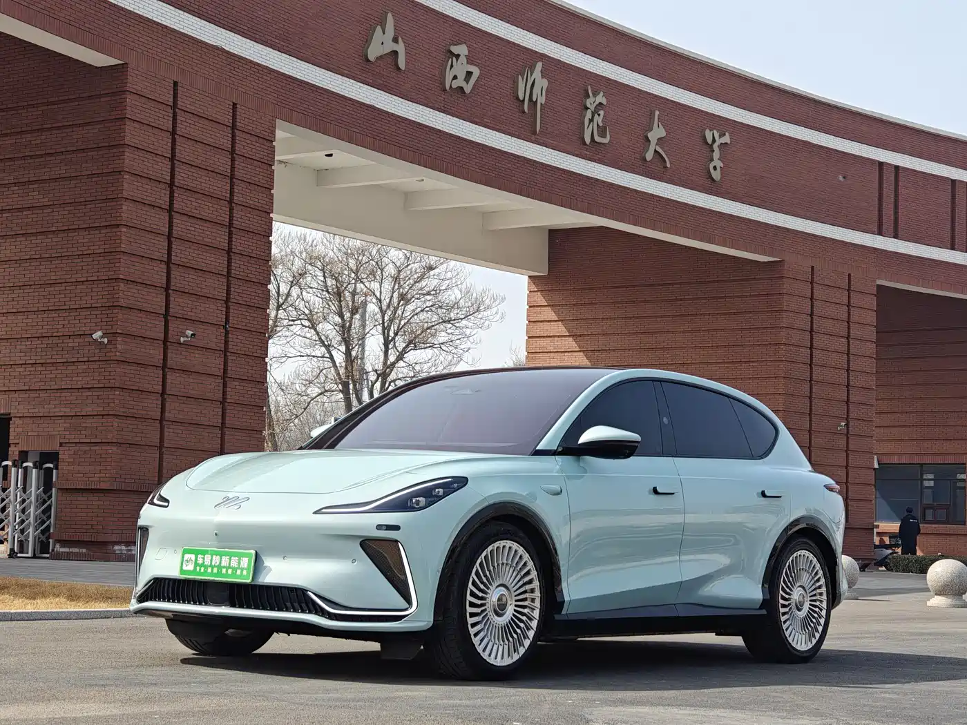 ZHIJI AUTOMOBILE ZHIJI LS7