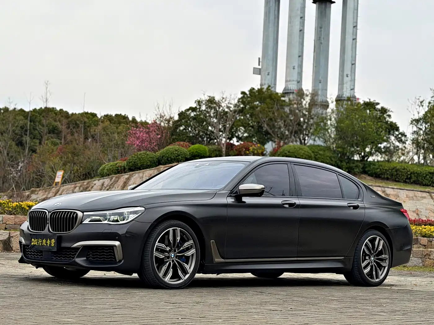BMW 7 SERIES