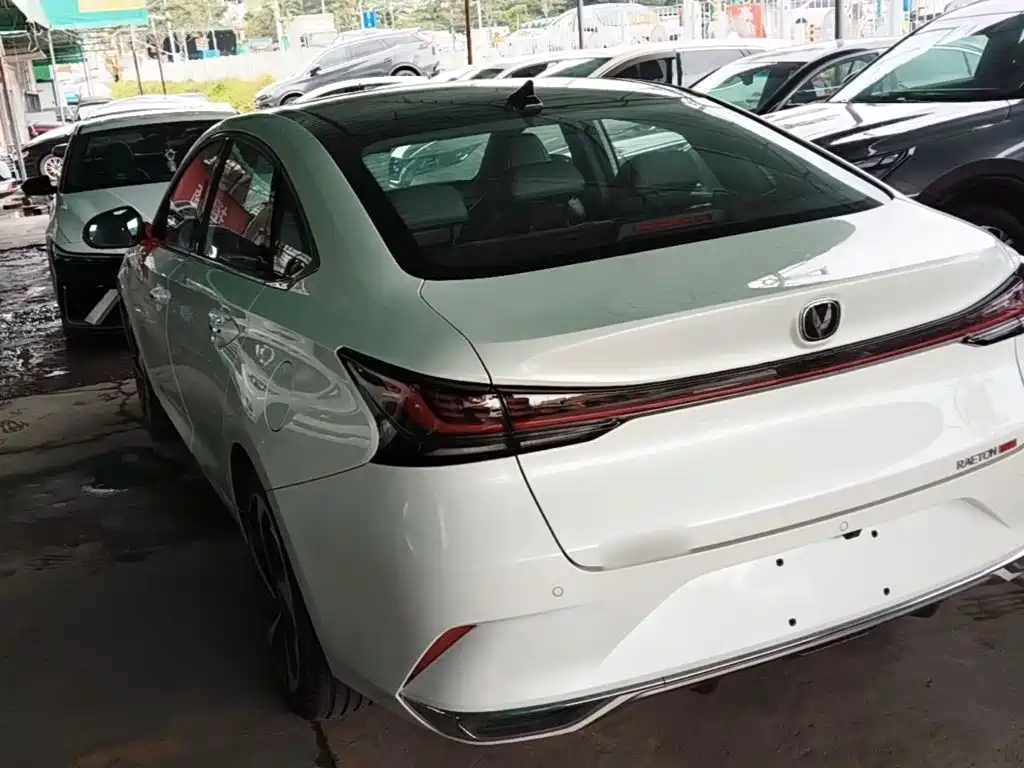 2026 Changan Ruicheng PLUS