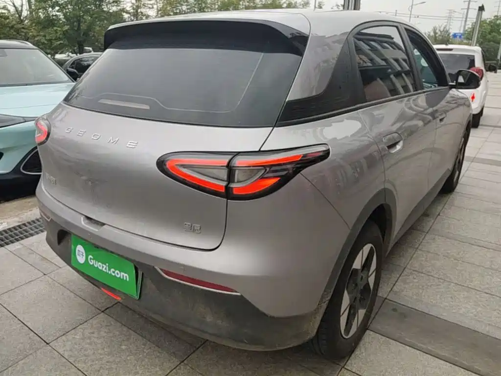 Geely Galaxy Starry Wish 2026 2026 Edition 410km Freedom Version