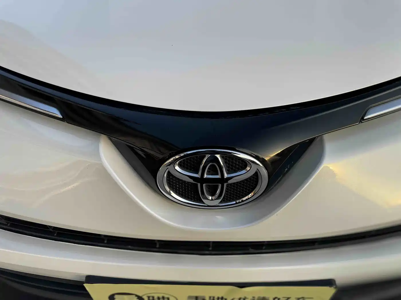 Toyota RAV4 Rongfang 2016 2.0L CVT 2WD Urban (China V) фото 19