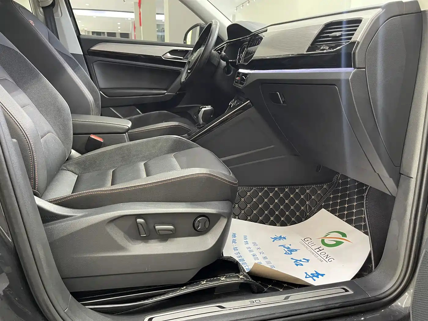 Volkswagen Tayron 2021 330TSI 2WD Luxury Smart Connect Edition фото 7