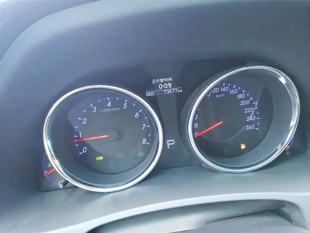 Toyota Reiz 2013 2.5V Premium Edition фото 16