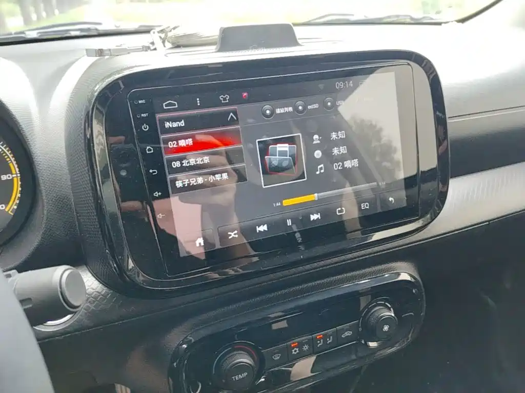 Roewe Kaiwei CLEVER 2023 2022 311km Vitality Bobo Edition