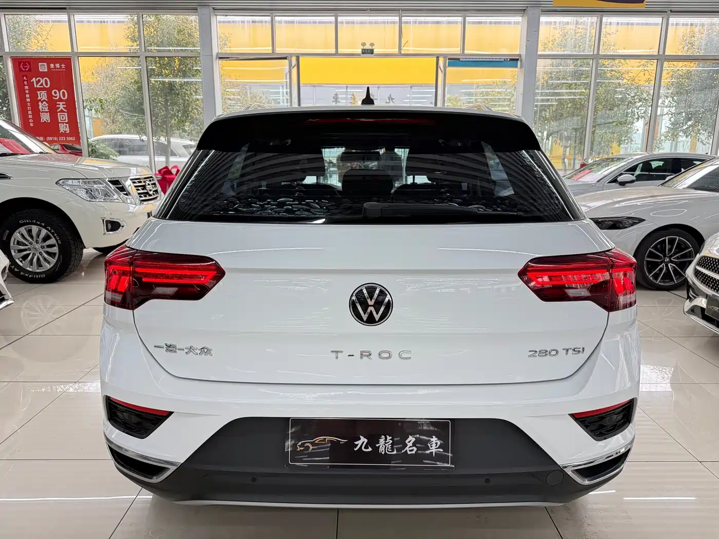 VOLKSWAGEN T ROC EXPLORING SONGS