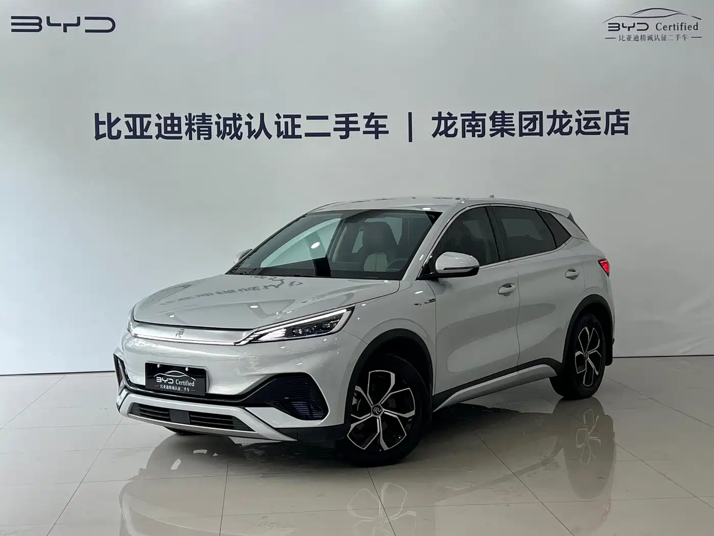 BYD Yuan PLUS 2022