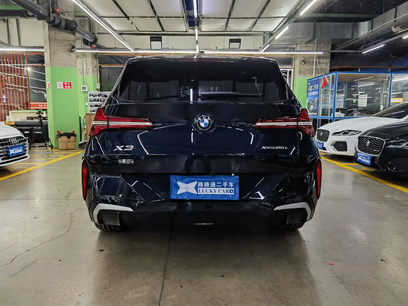BMW X3 2025 xDrive25L Luxury Package фото 5