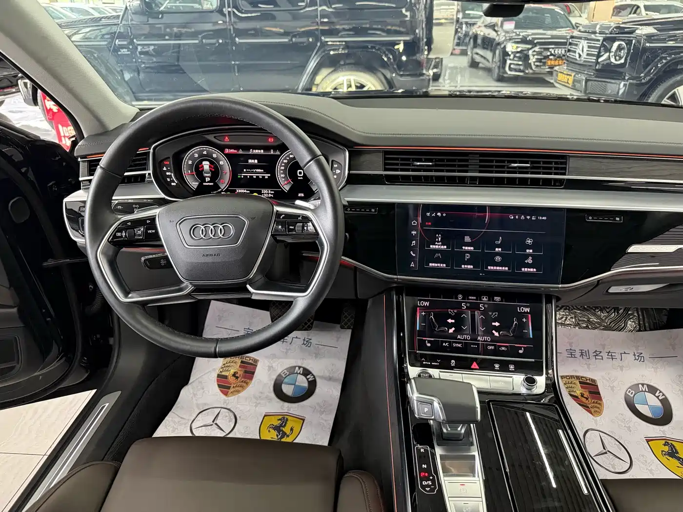 Audi A8 2025 2025 A8L 45 TFSI quattro Luxury