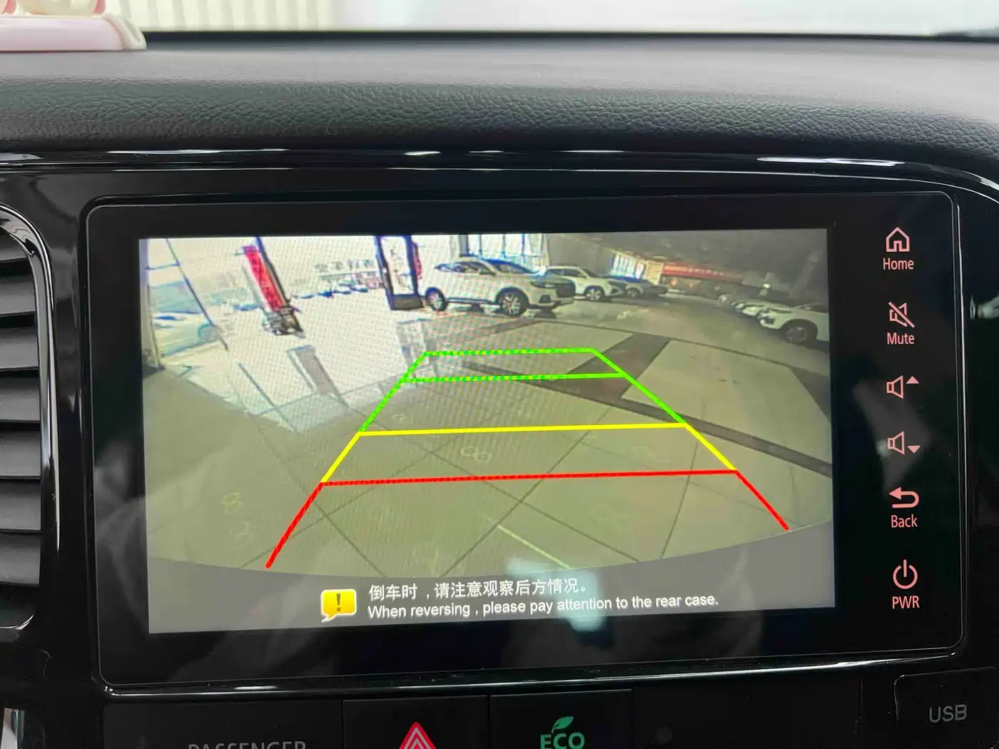 Mitsubishi Outlander 2021 Facelift 2.0L 2WD Comfort Edition 5-Seater фото 13