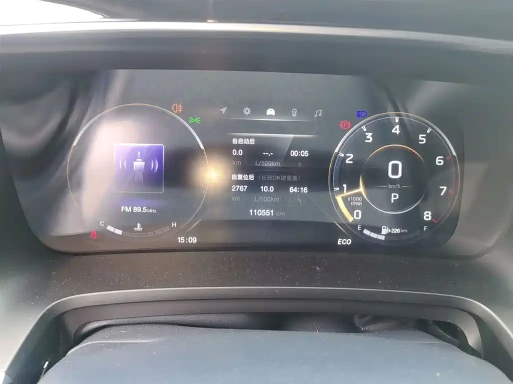 GAC Trumpchi Trumpchi M8 2021 Master Series 390T Ultimate Edition фото 12