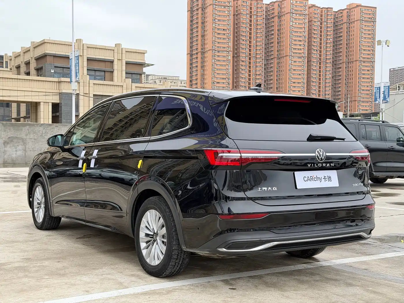 Фото 4 - Volkswagen Viloran