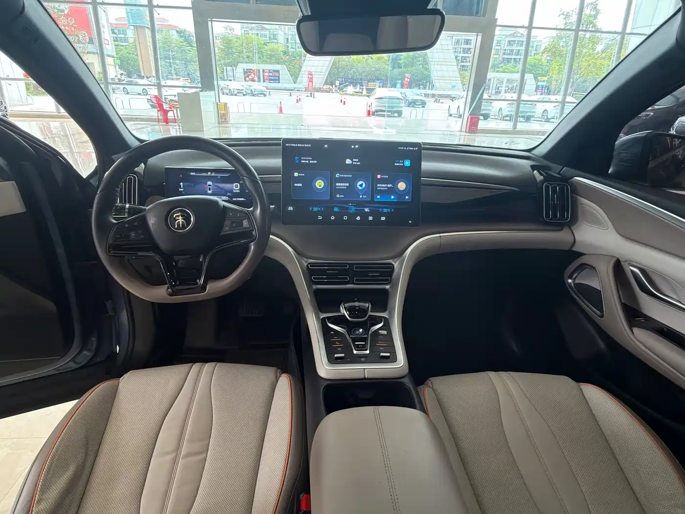 BYD SONGJIANG NEW ENERGY