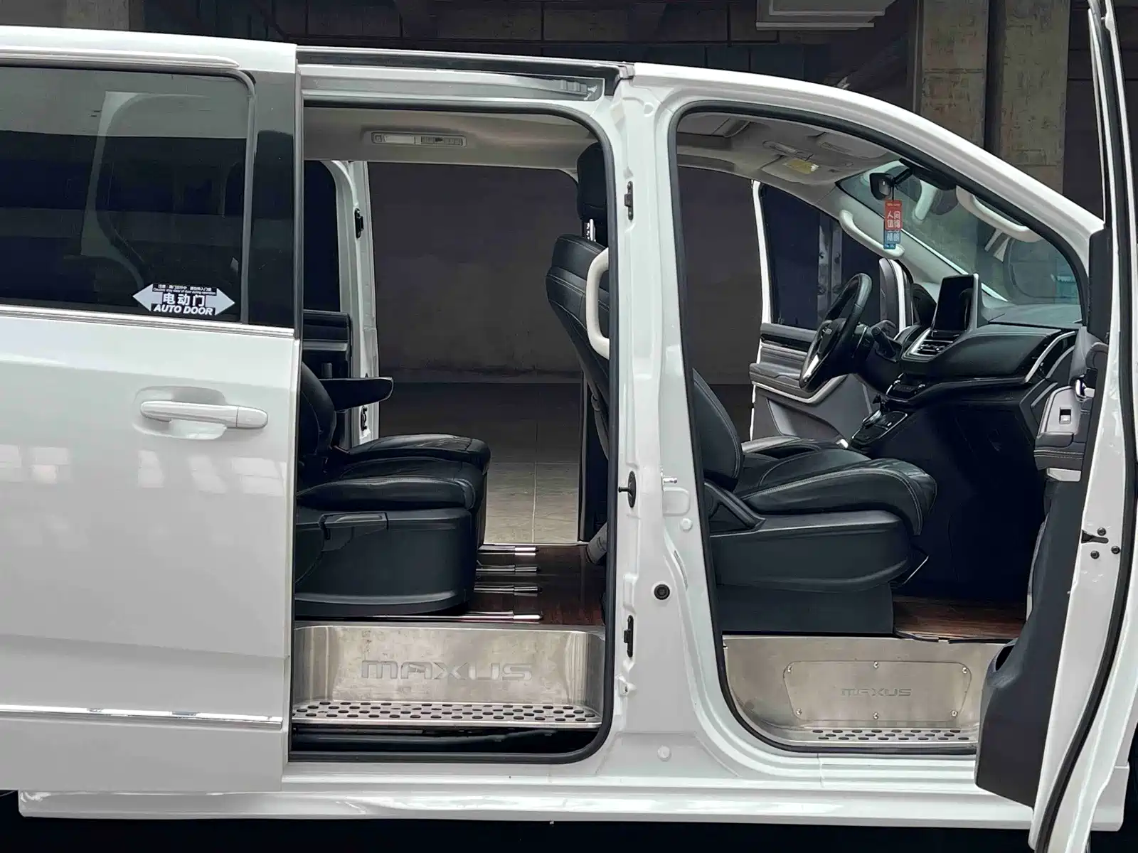 Фото 9 - Maxus G20