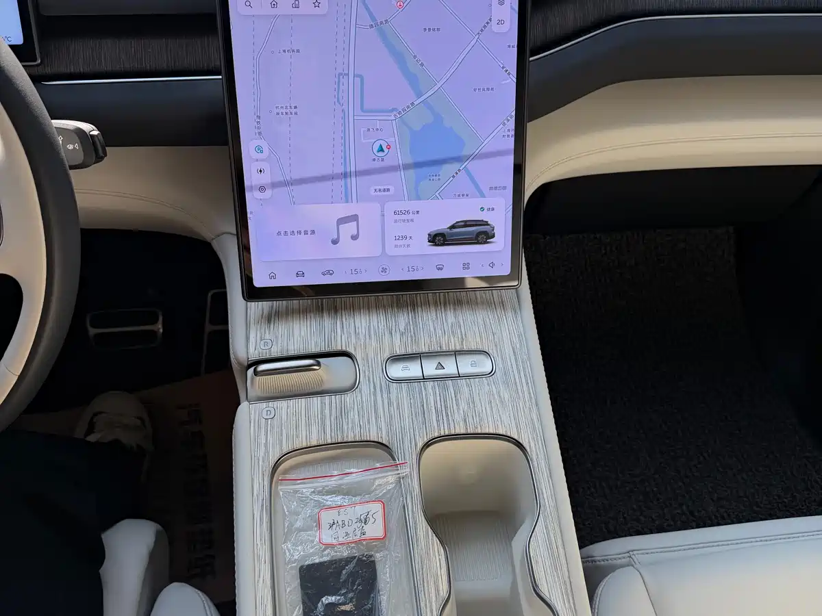 NIO ES7 2022 2022 75kWh