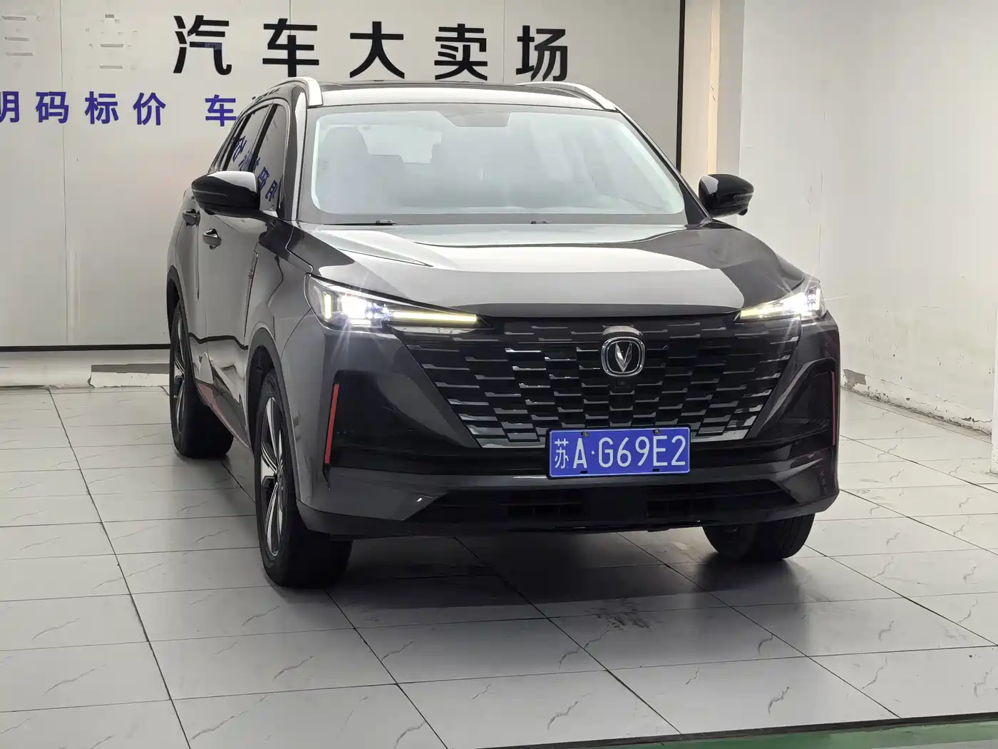 Photo 3 - Changan CS55 PLUS
