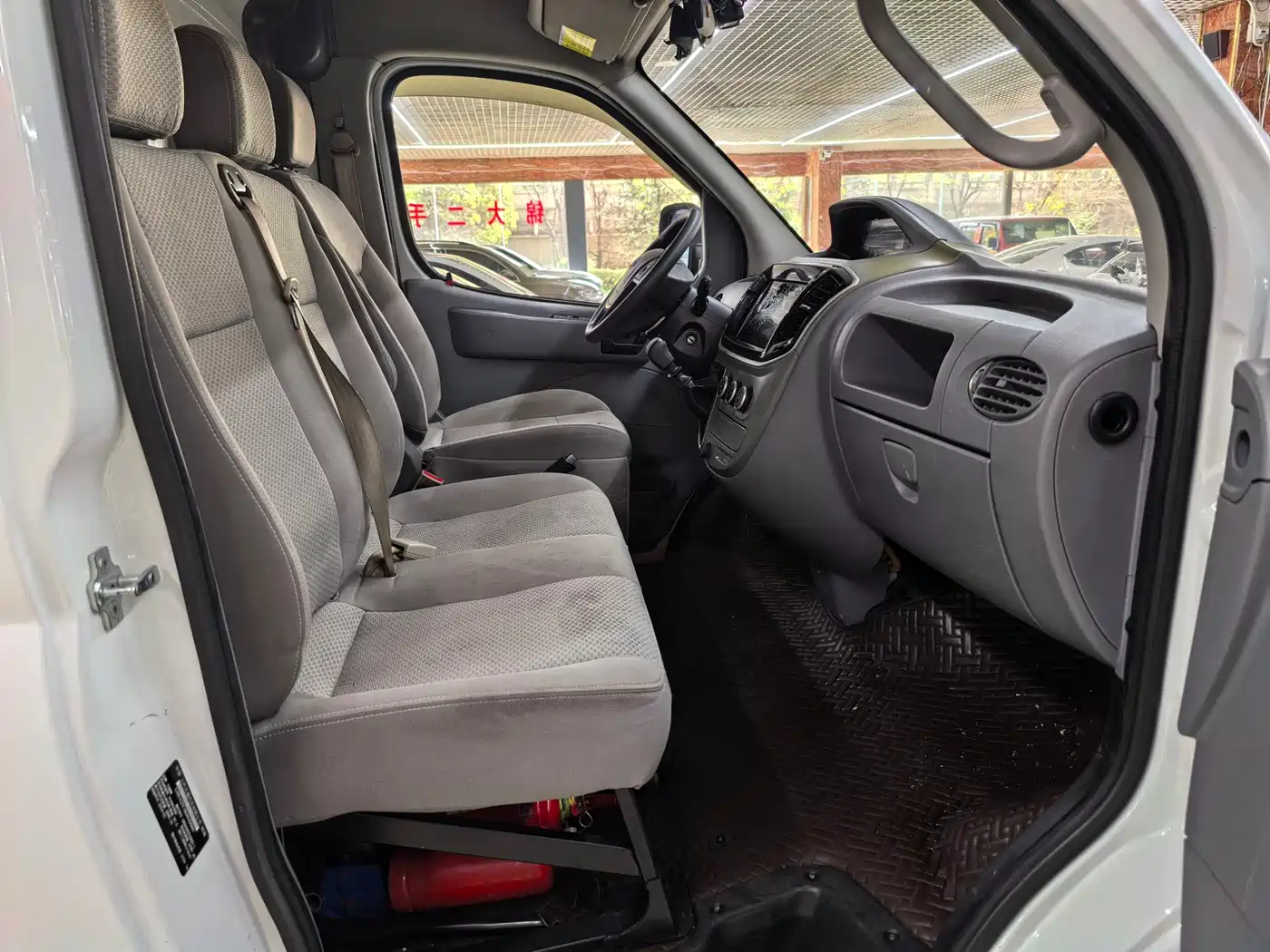 SAIC MAXUS XINTU V80