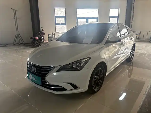CHANGAN YIDONG