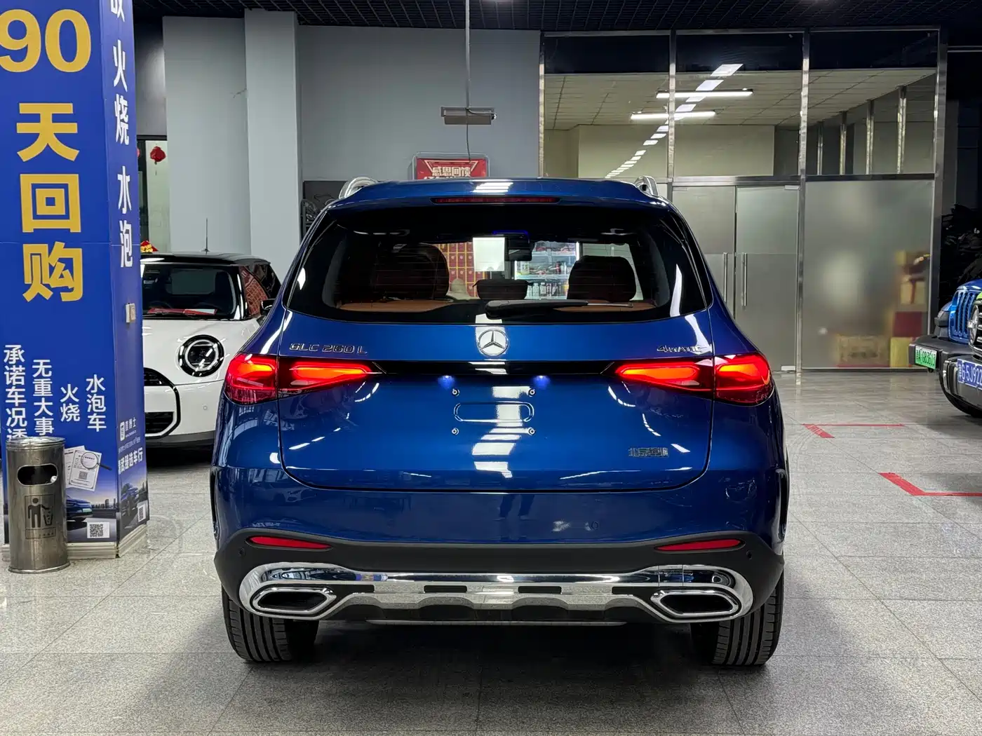 MERCEDES-BENZ GLC
