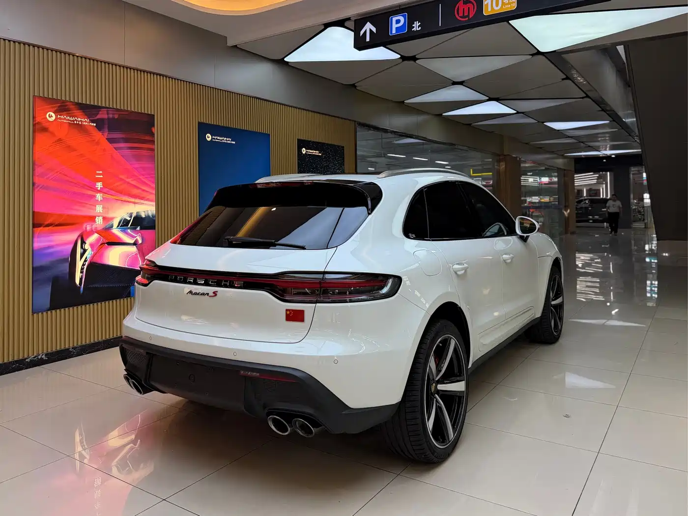 Porsche Macan, миниатюра 14