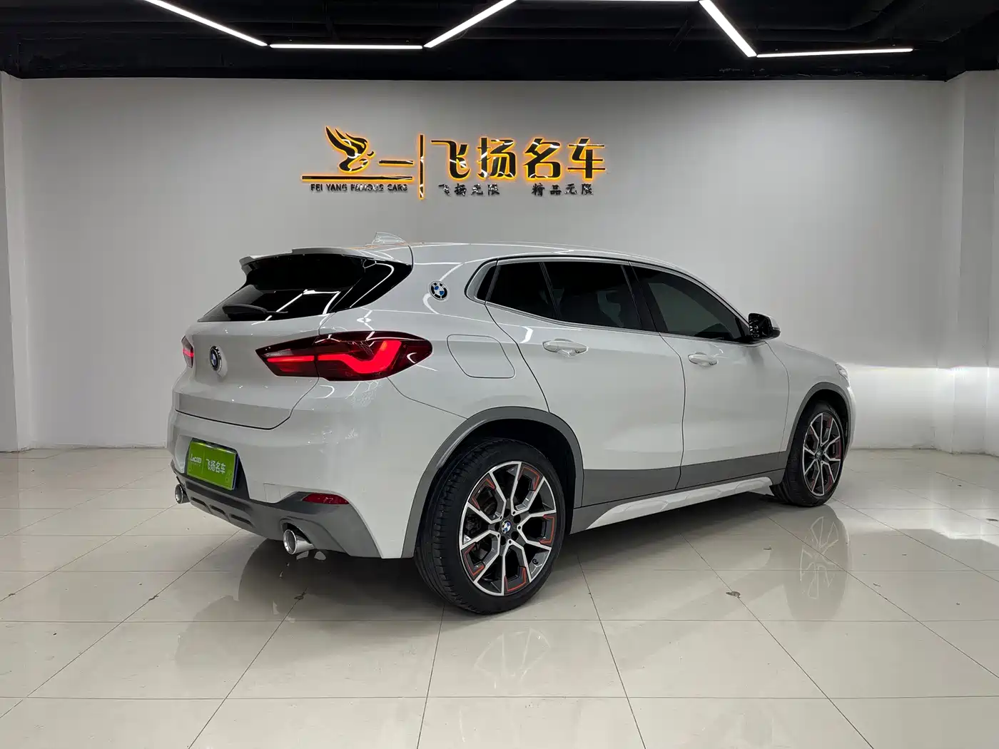 Photo 19 - BMW X2