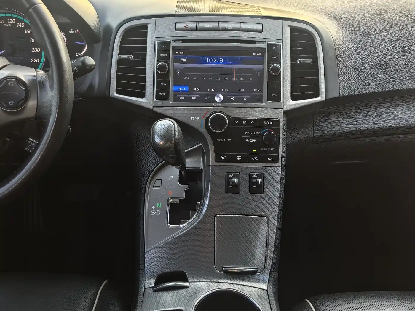 Toyota Venza (Import) 2013 2.7L 2WD Luxury Edition фото 11