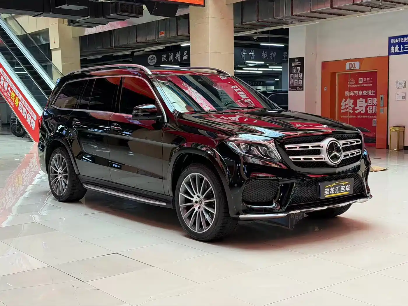 Mercedes-Benz GLS 2018 GLS 500 4MATIC