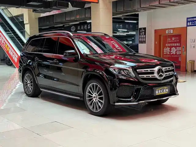MERCEDES-BENZ GLS