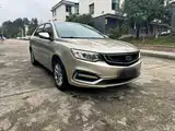Фото 6 - Geely Vision