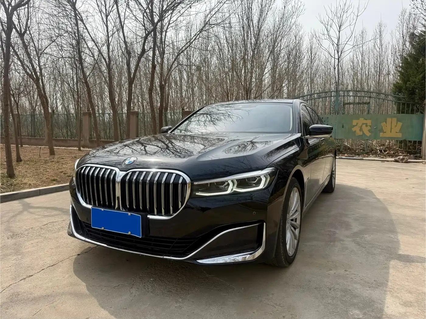 BMW 7 SERIES