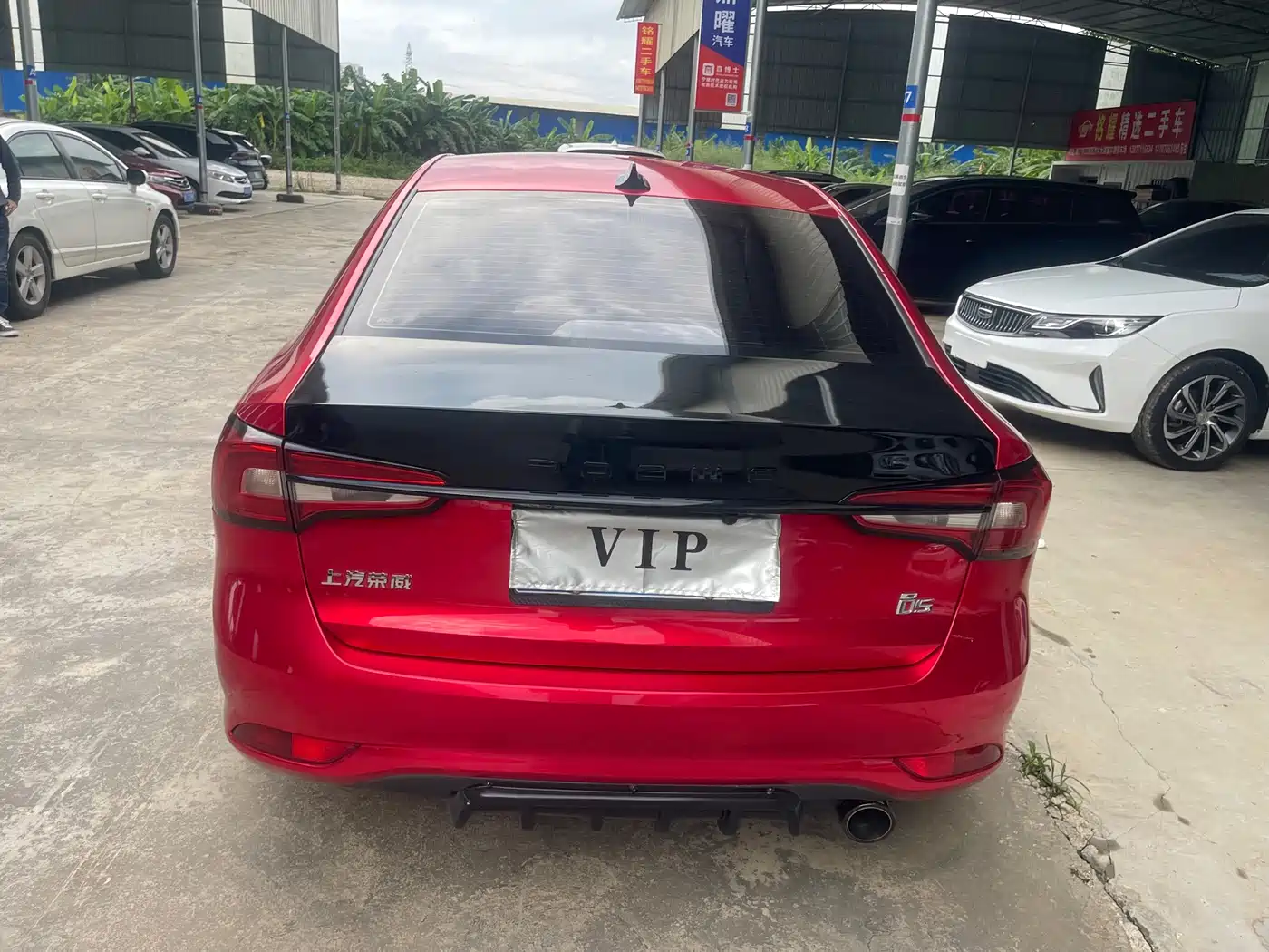 Roewe i5 2018 2019 1.5L Manual 4G Langhao Edition
