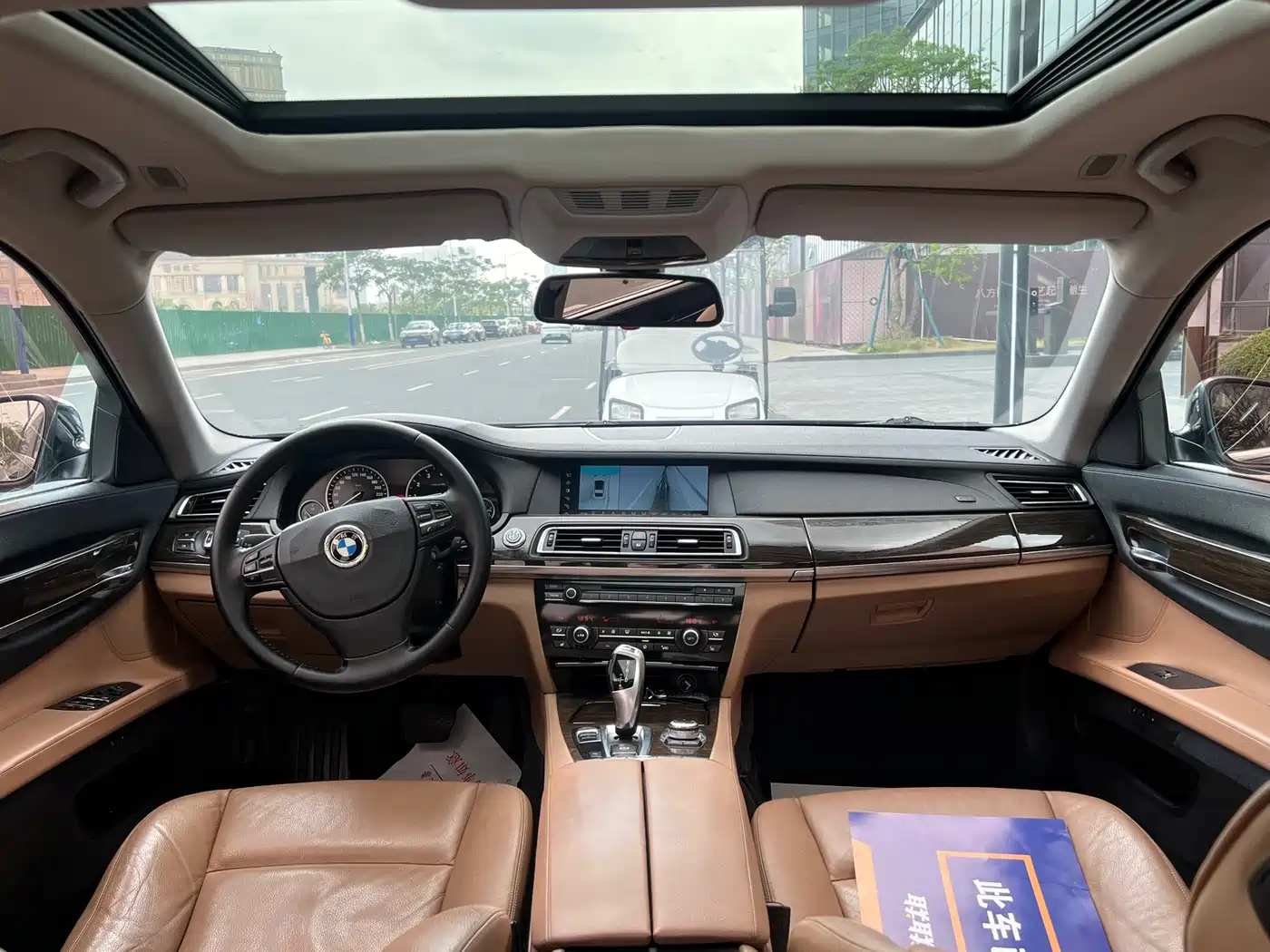 BMW 7 Series 2009 730Li Leading фото 10