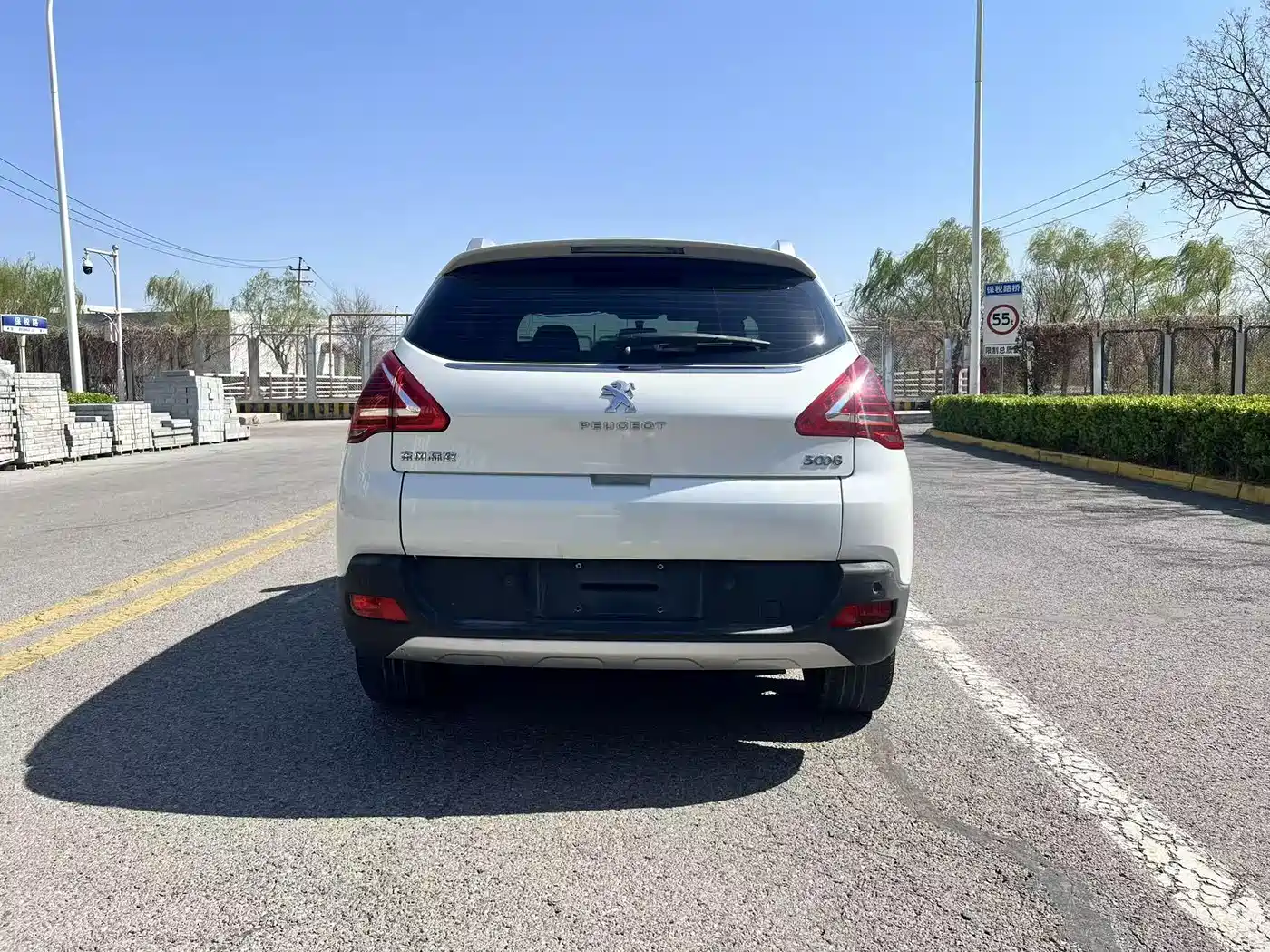 Peugeot 3008 2013 2.0L Automatic Trend Edition фото 8