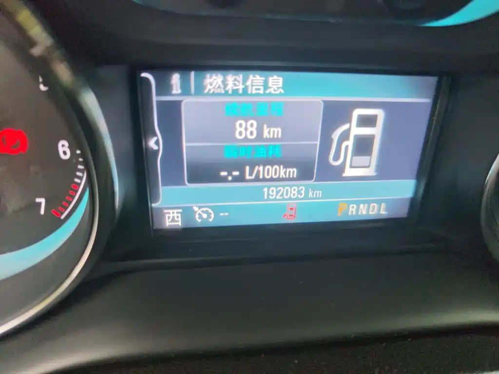 Buick Envision Plus 2015 2014 28T 4WD Elite