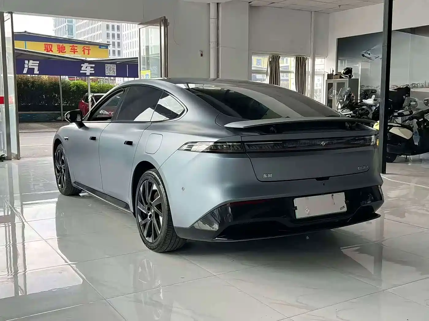 Dongfeng Yipai eπ007 2024 2024 Pure Electric 540 AWD Max Edition