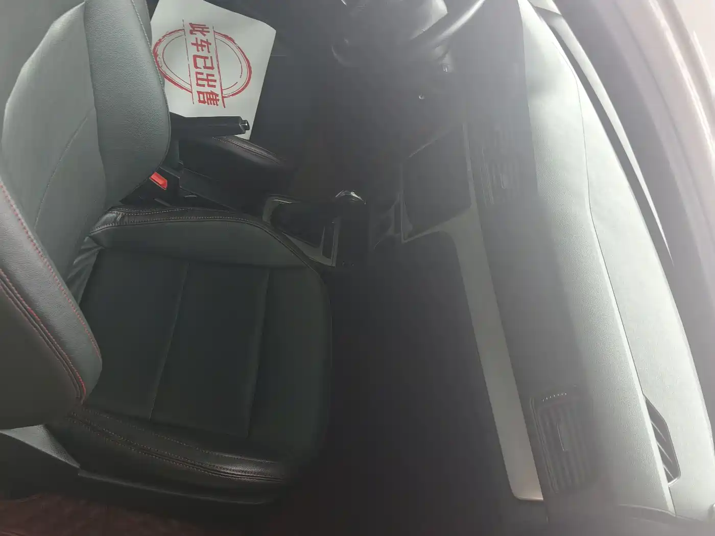 Volkswagen Lavida 2013 Facelift Classic 1.6L Automatic Trend фото 3