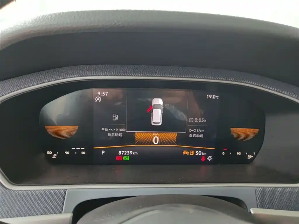 Volkswagen Lavida 2024 Model 1.5L Automatic Delight Edition фото 12