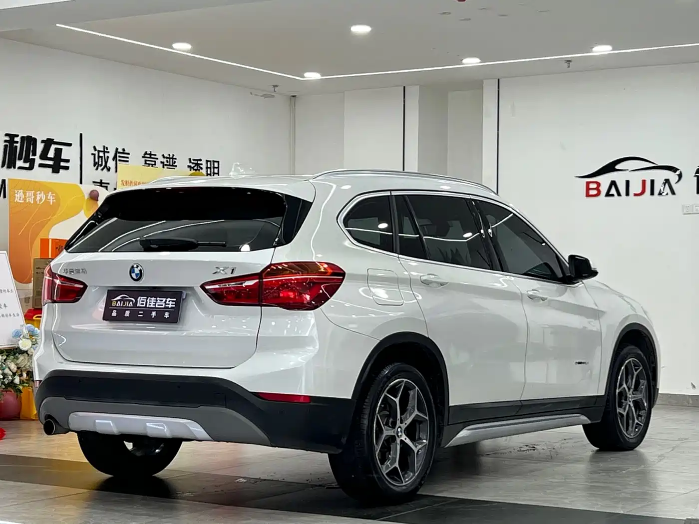 BMW X1 2018 sDrive18Li Premium Model фото 5
