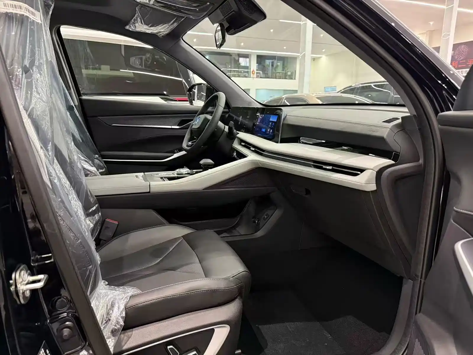 Фото 4 - Changan CS75 PLUS