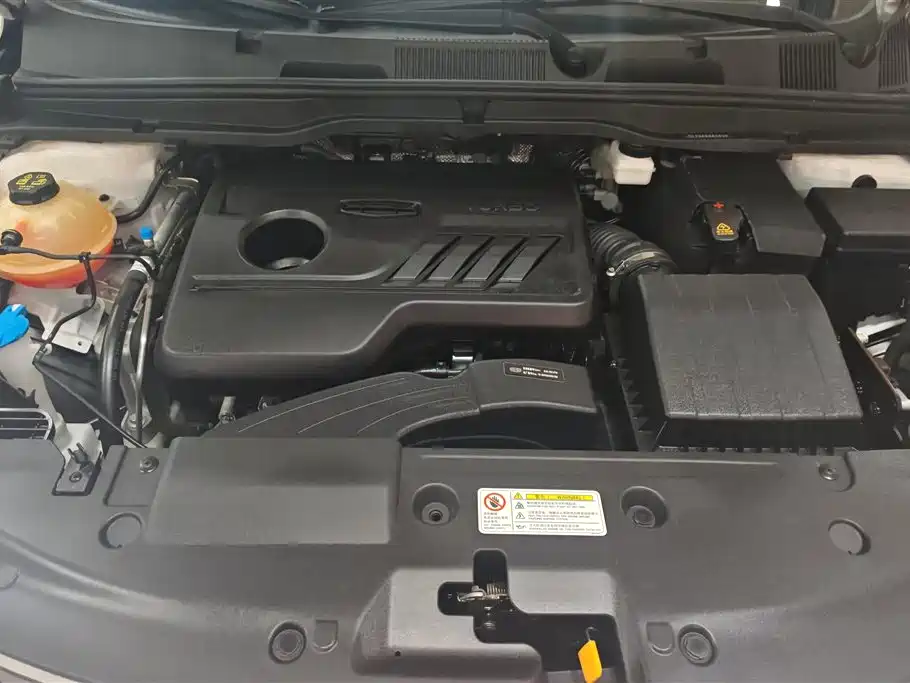 GEELY AUTOMOBILE BINYUE