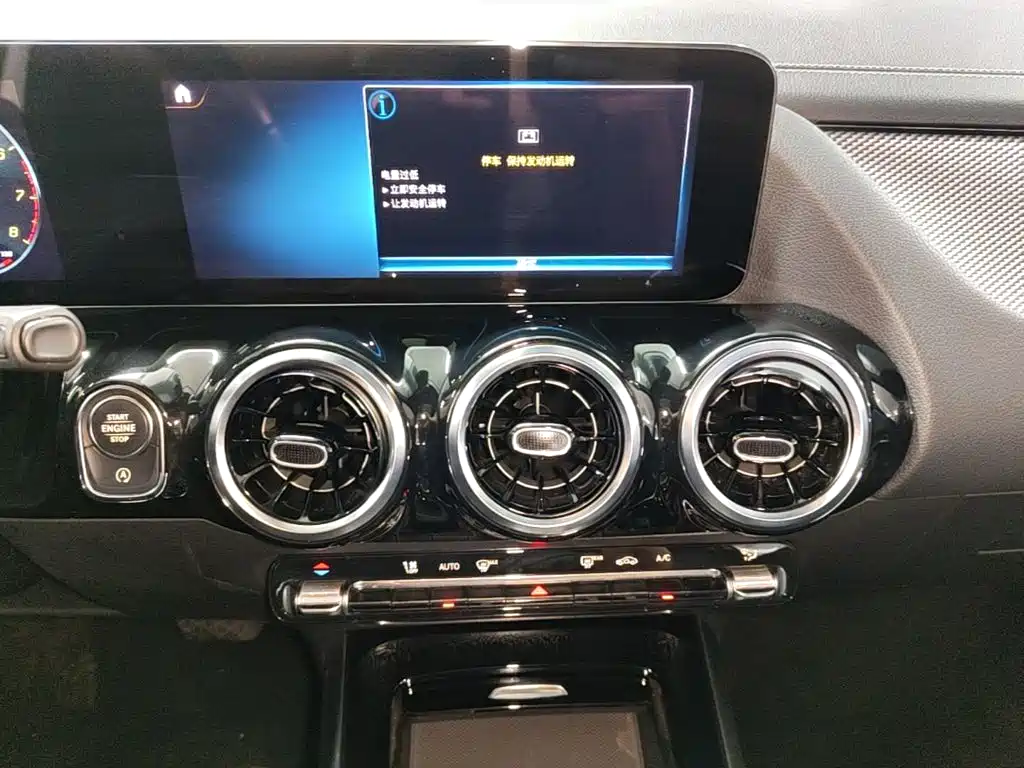 Mercedes-Benz GLA 2023 2023 GLA 200