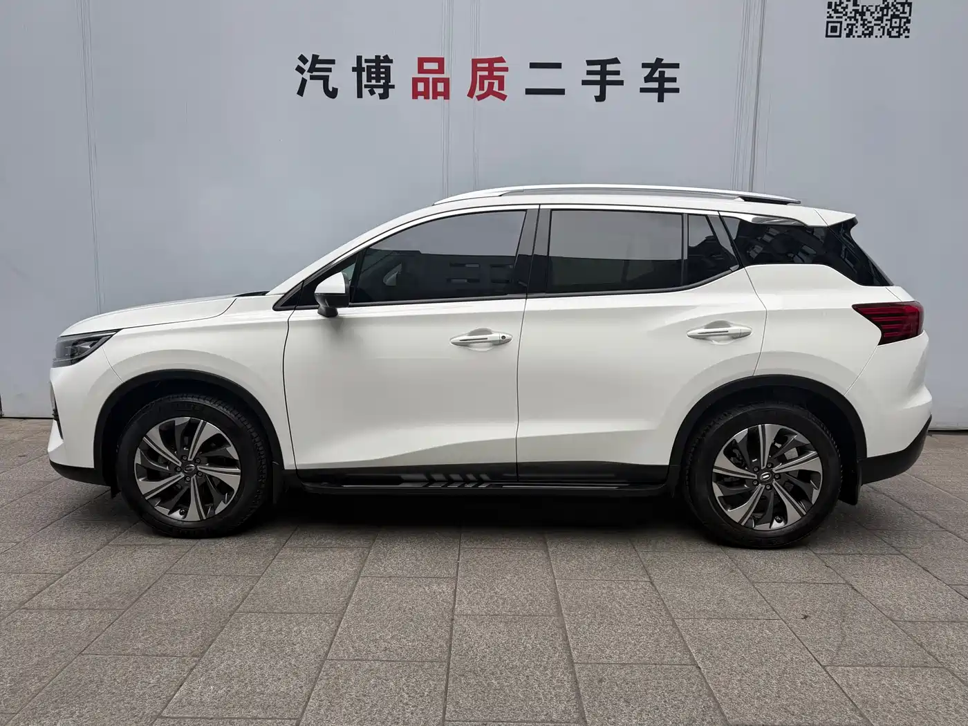 GAC TRUMPCHI GS4