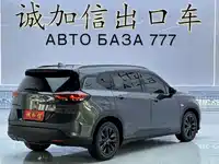 фото авто