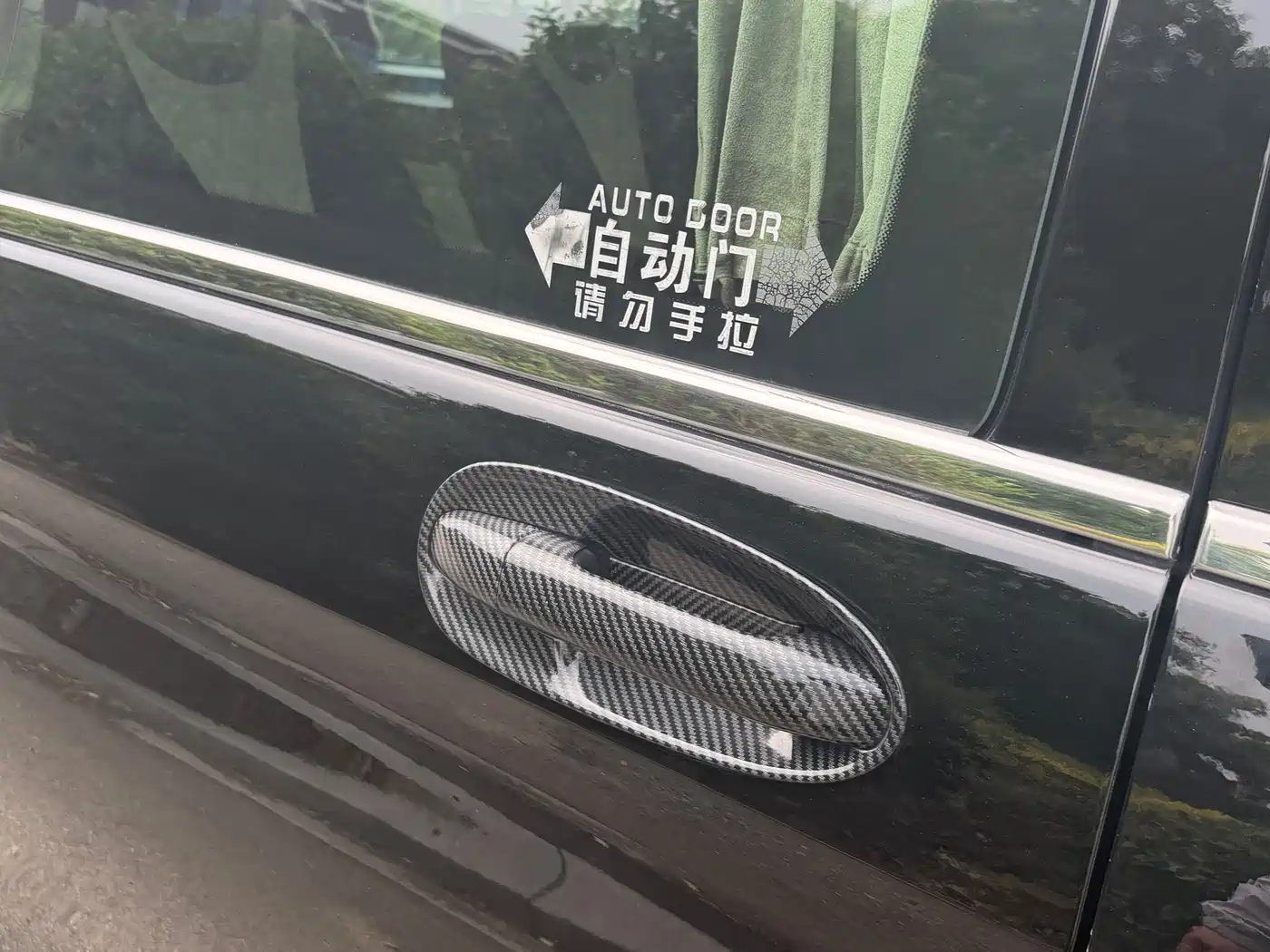 Mercedes-Benz Vito 2018 2.0T Elite Edition 7-Seater China V фото 8